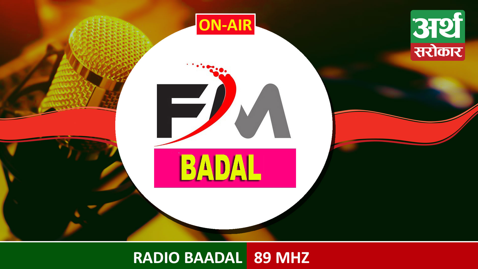 Radio Baadal 89 Mhz
