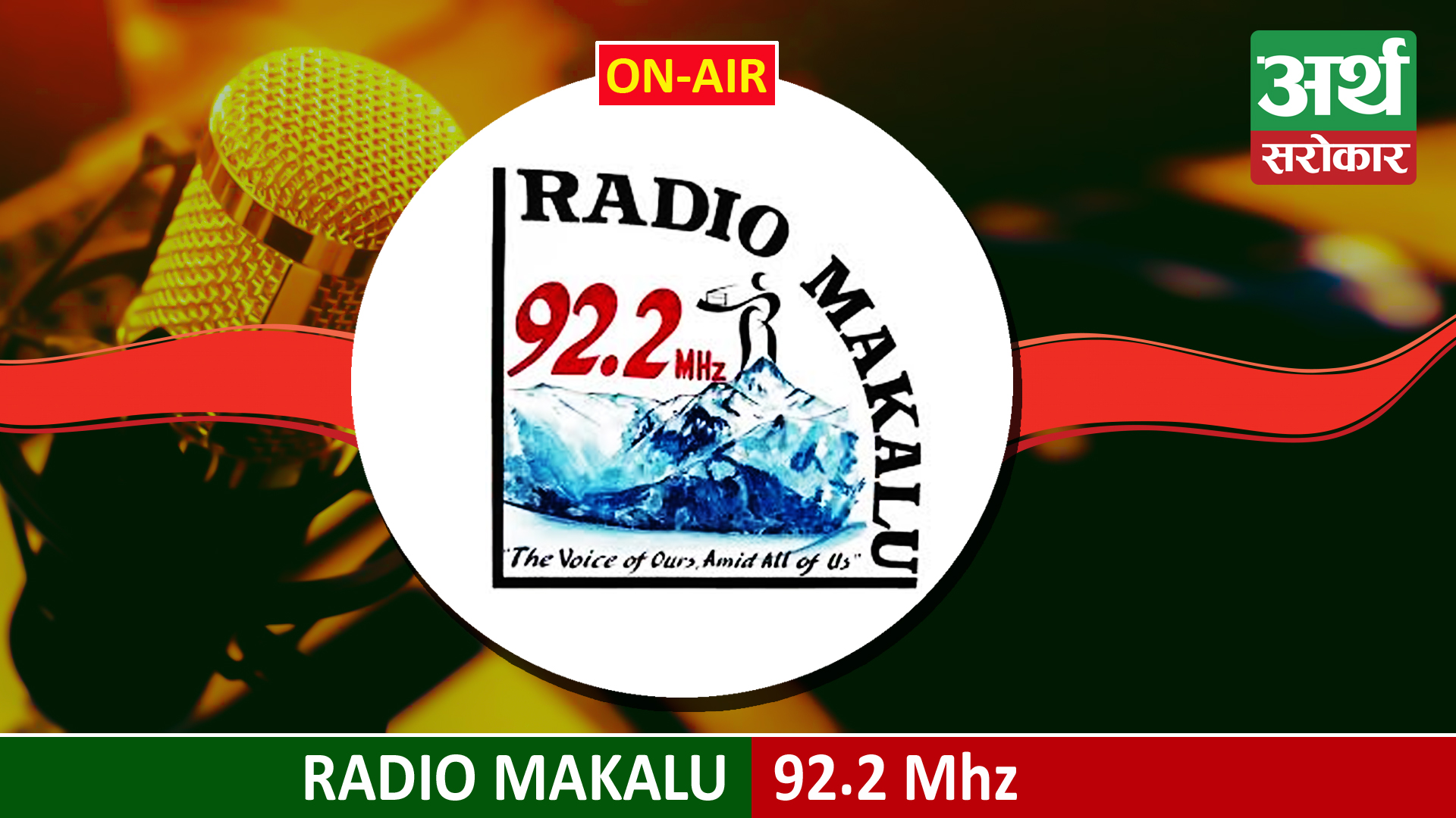 Radio Makalu 92.2 Mhz