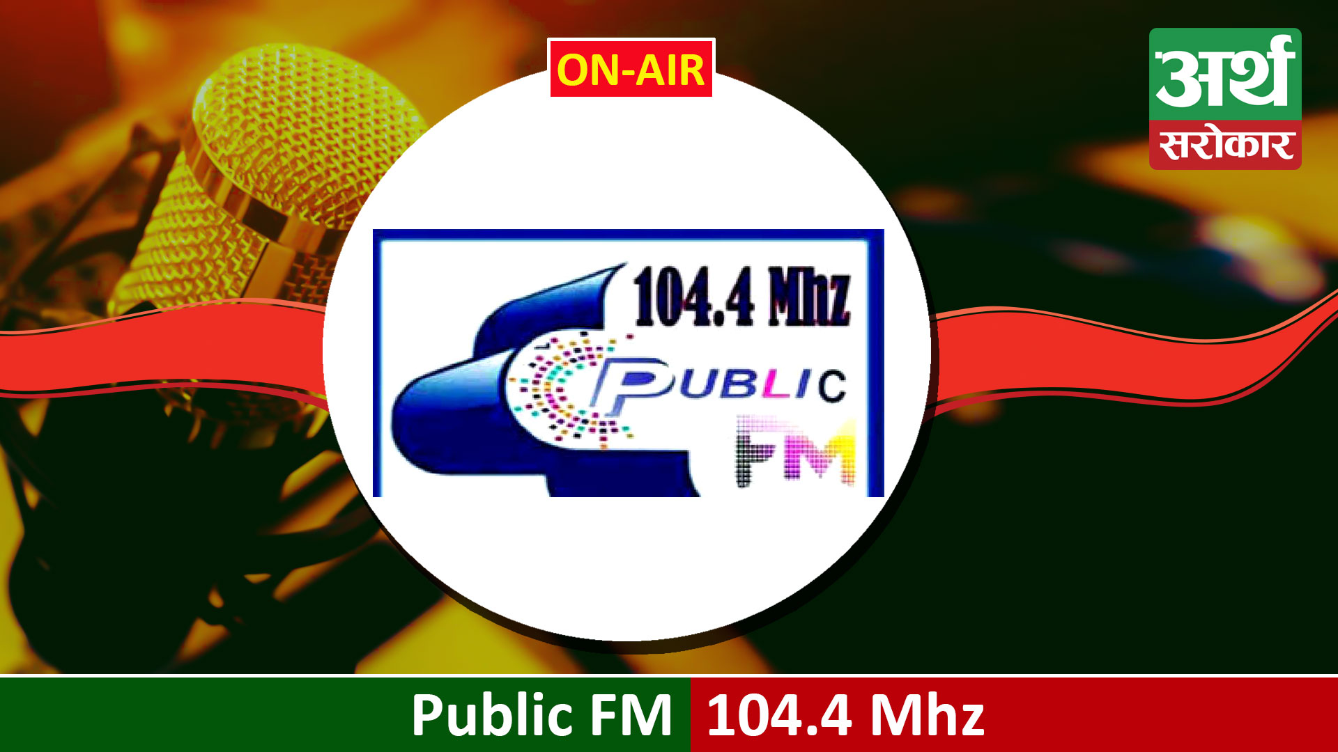 Public FM 104.4 Mhz
