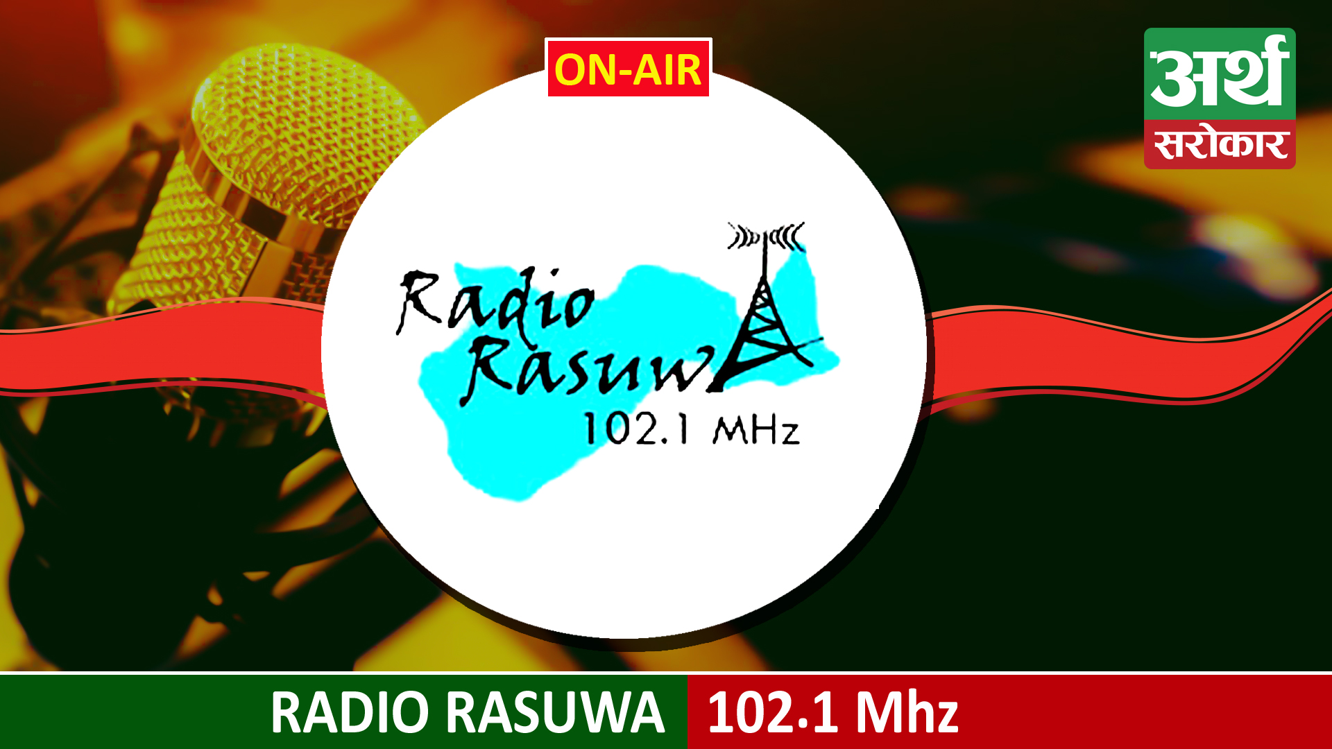 Radio Rasuwa 102.1 Mhz