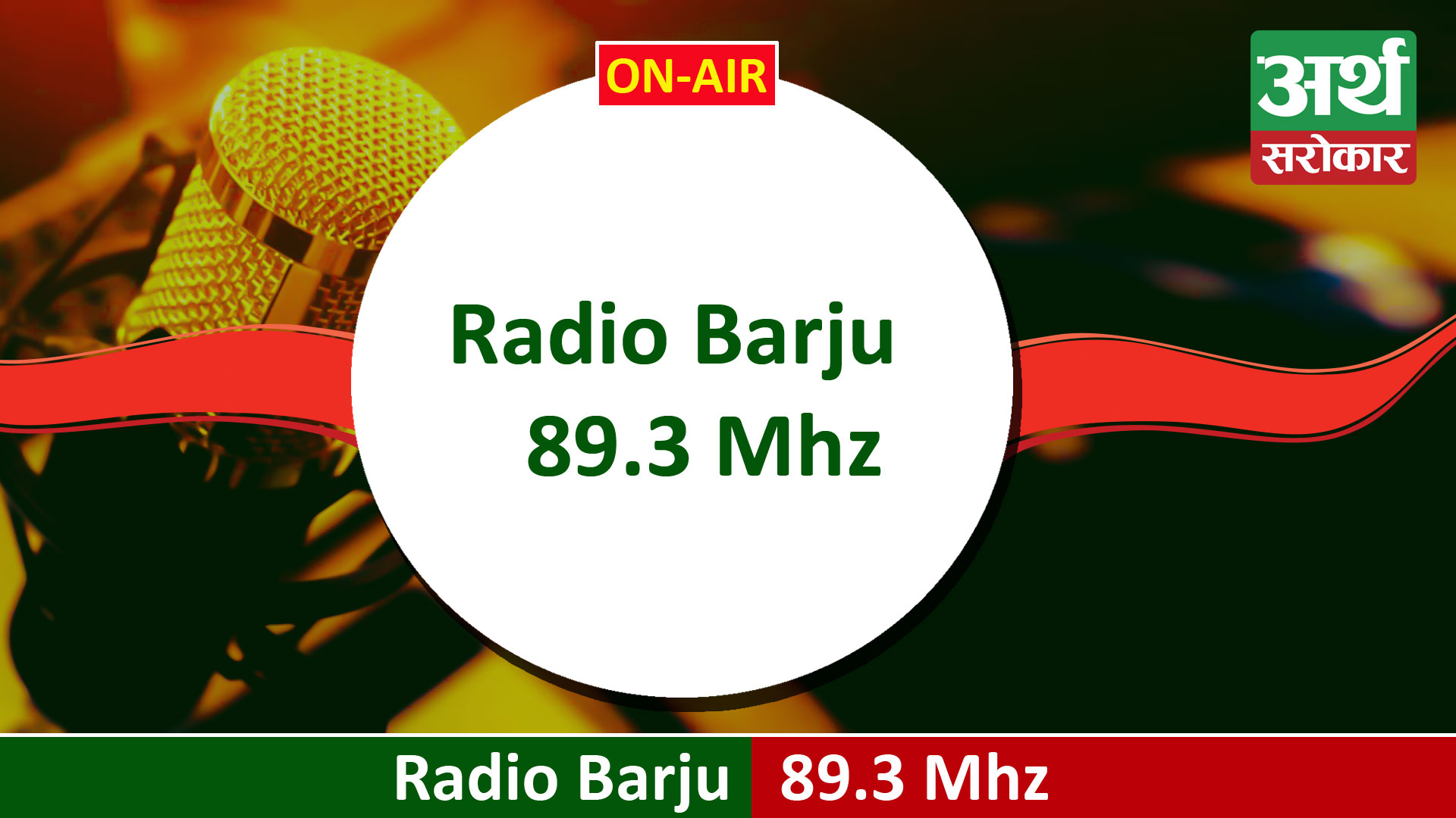 Radio Barju 89.3 Mhz